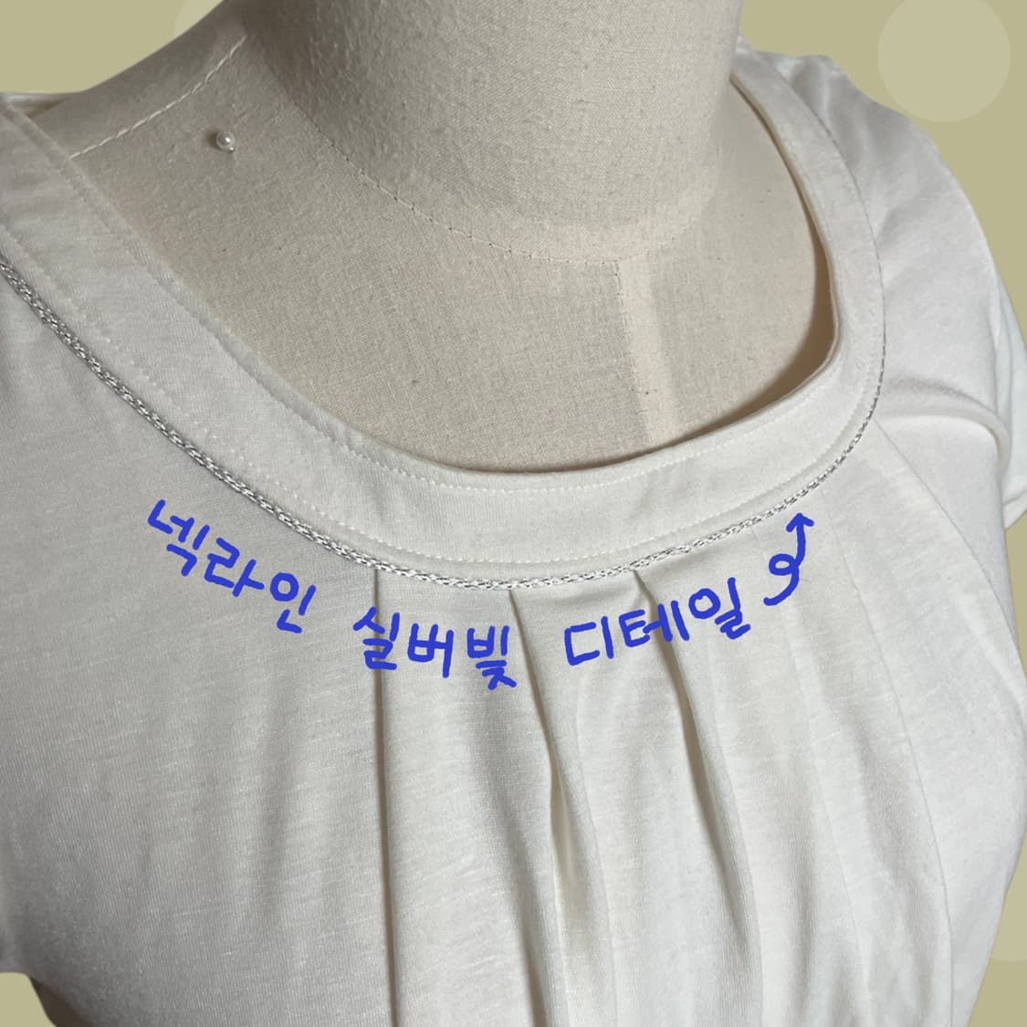 빈티지 아이보리 벌룬핏 퍼프소매 블라우스 상품이미지4