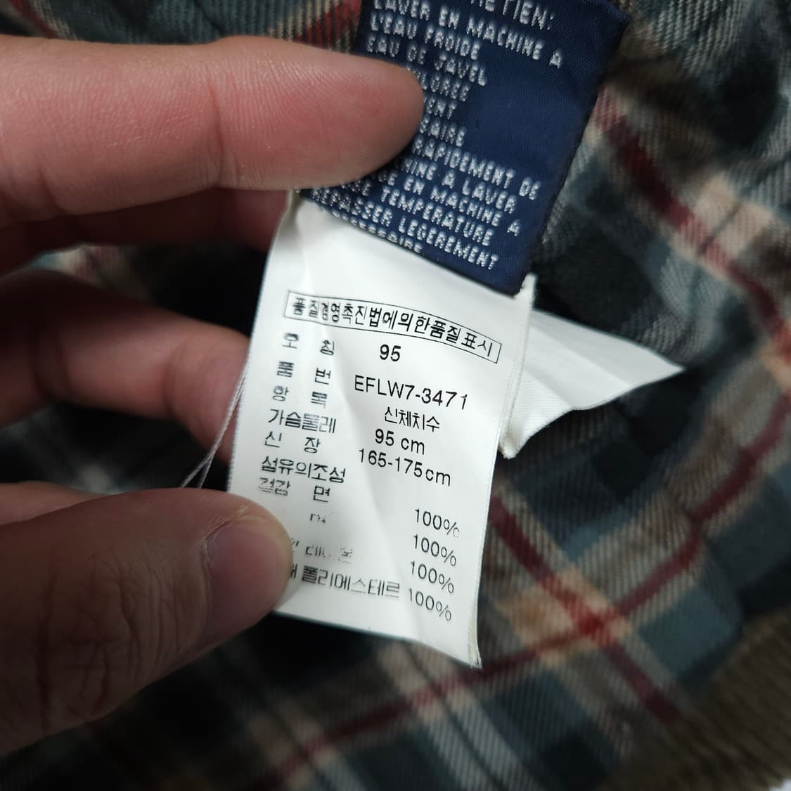 폴로 랄프로렌 코듀로이 자켓 상품이미지5