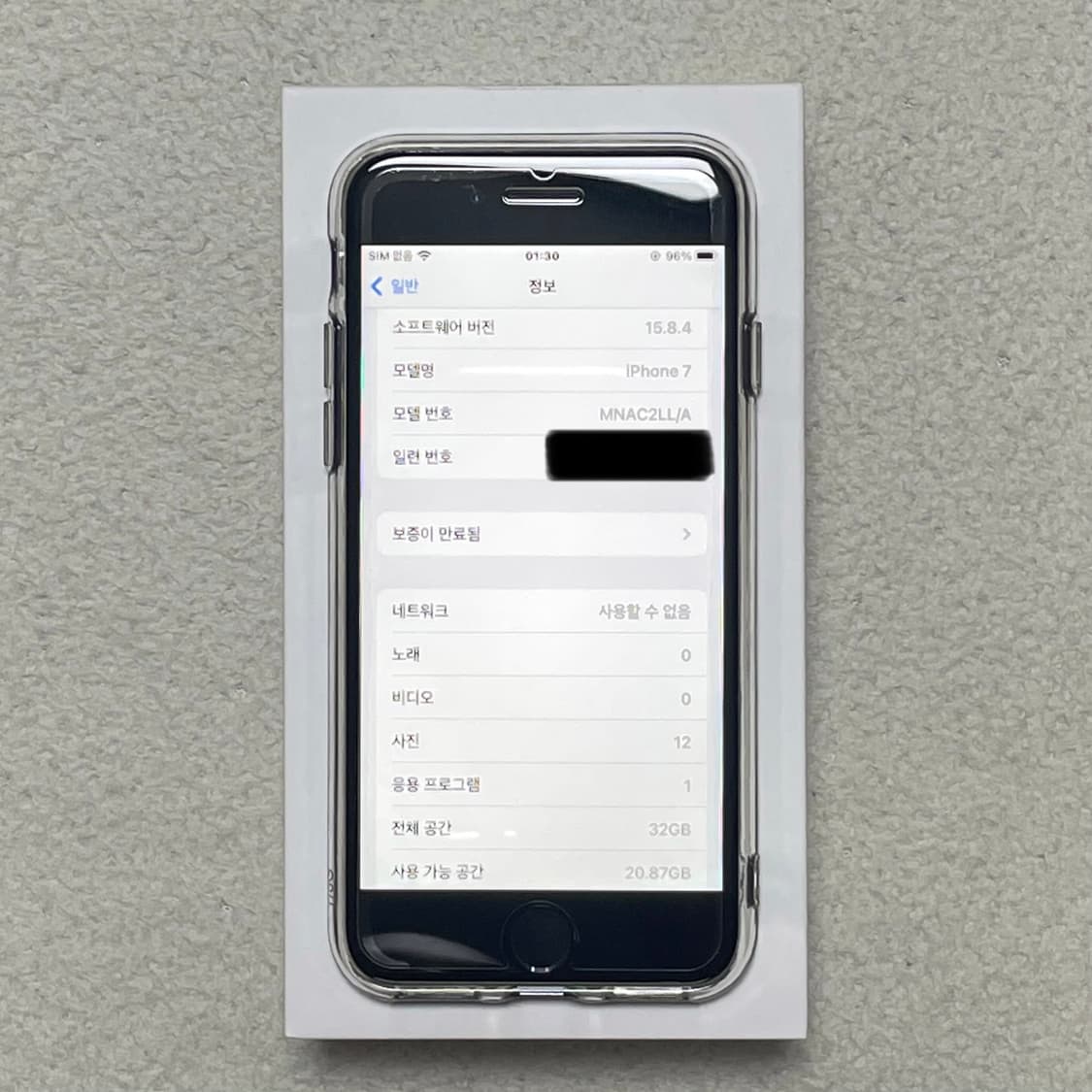아이폰7 매트블랙 32기가 미국판 순정폰 상품이미지2
