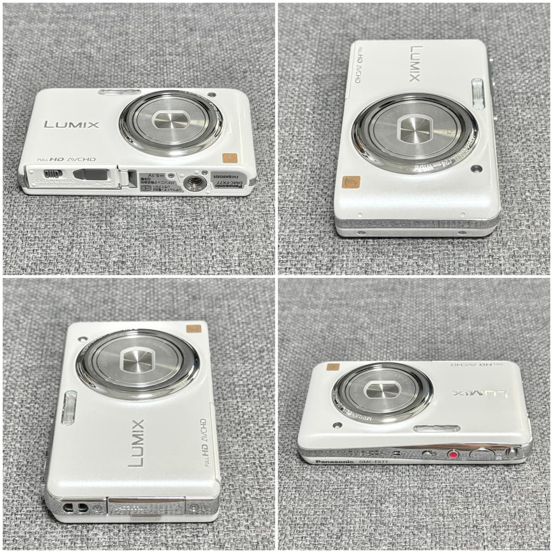 파나소닉 루믹스 DMC-FX77 화이트 빈티지디카 상품이미지3