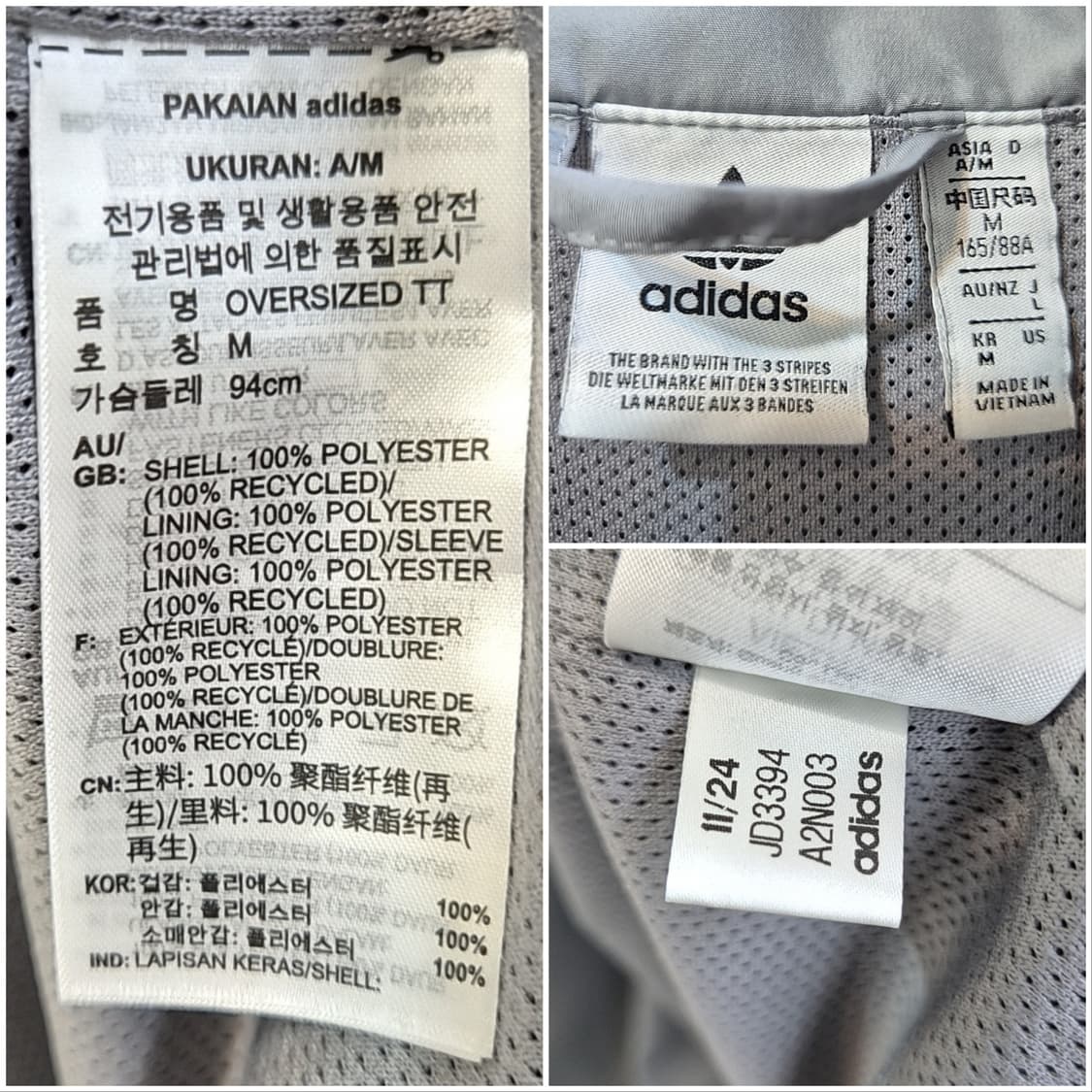 아디다스 아딜레니움 오버핏 트랙탑 자켓 상품이미지8