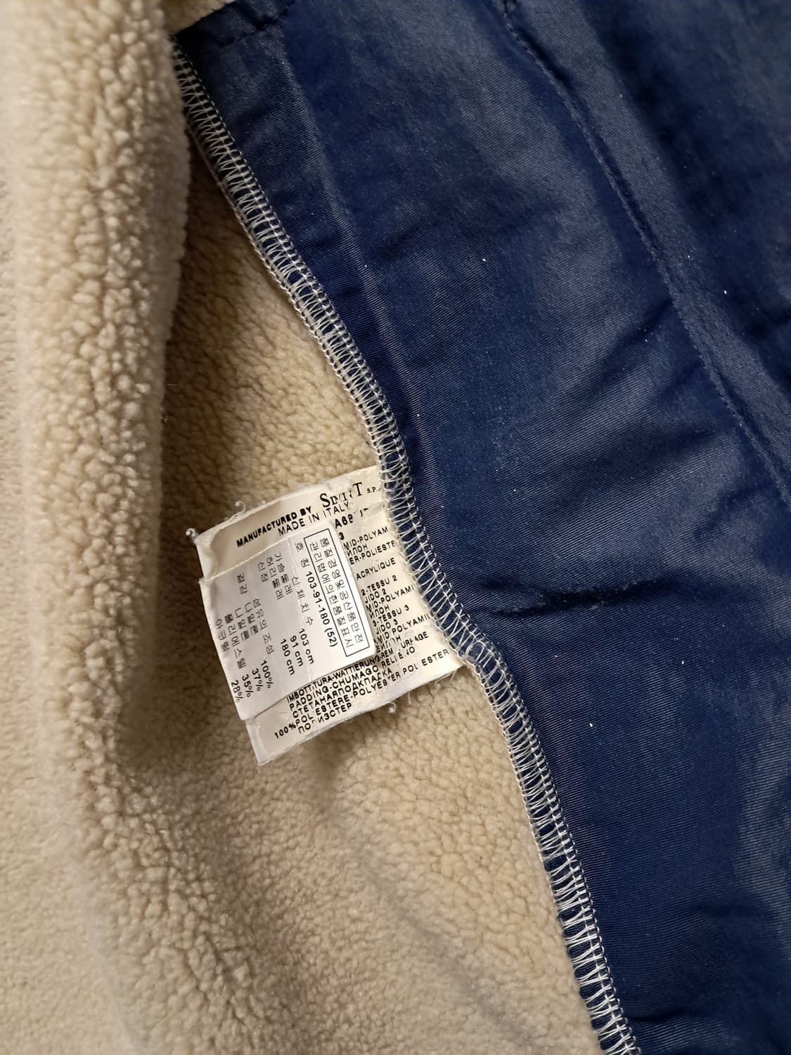 아르마니 네오프랜 블루종자켓 상품이미지6