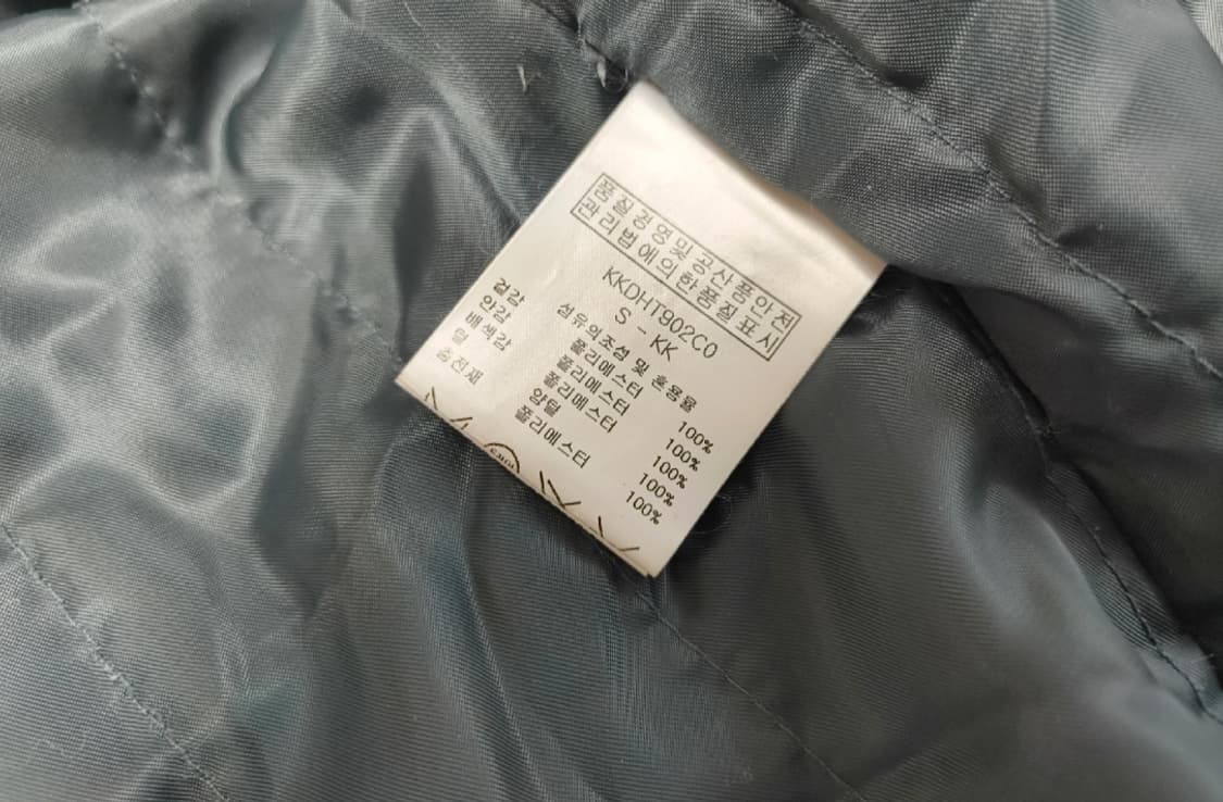 카이아크만 여성 야상 s사이즈 n3b 상품이미지4