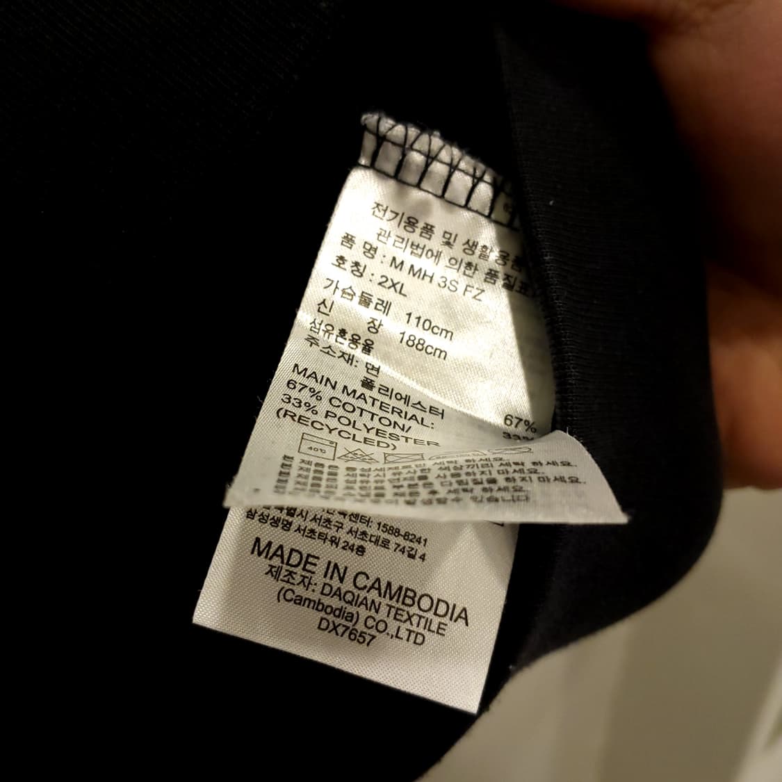 아디다스 블랙 후드집업 데일리 자켓 상품이미지4