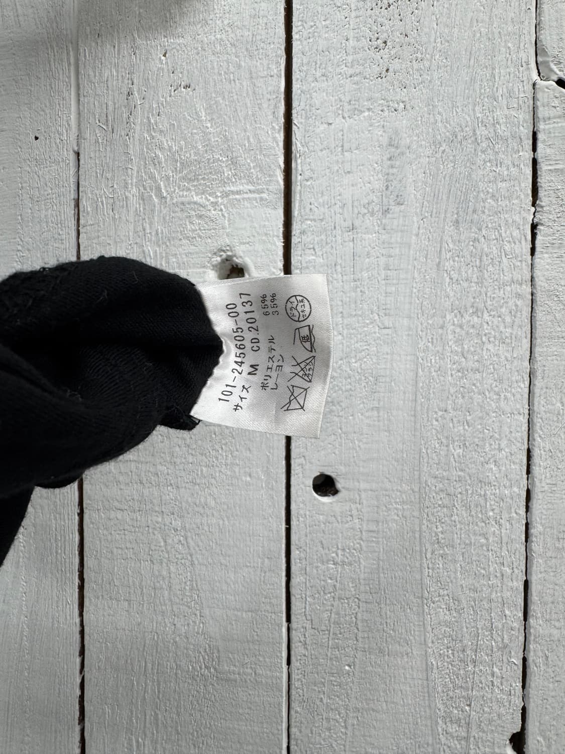 vtg vest 상품이미지4