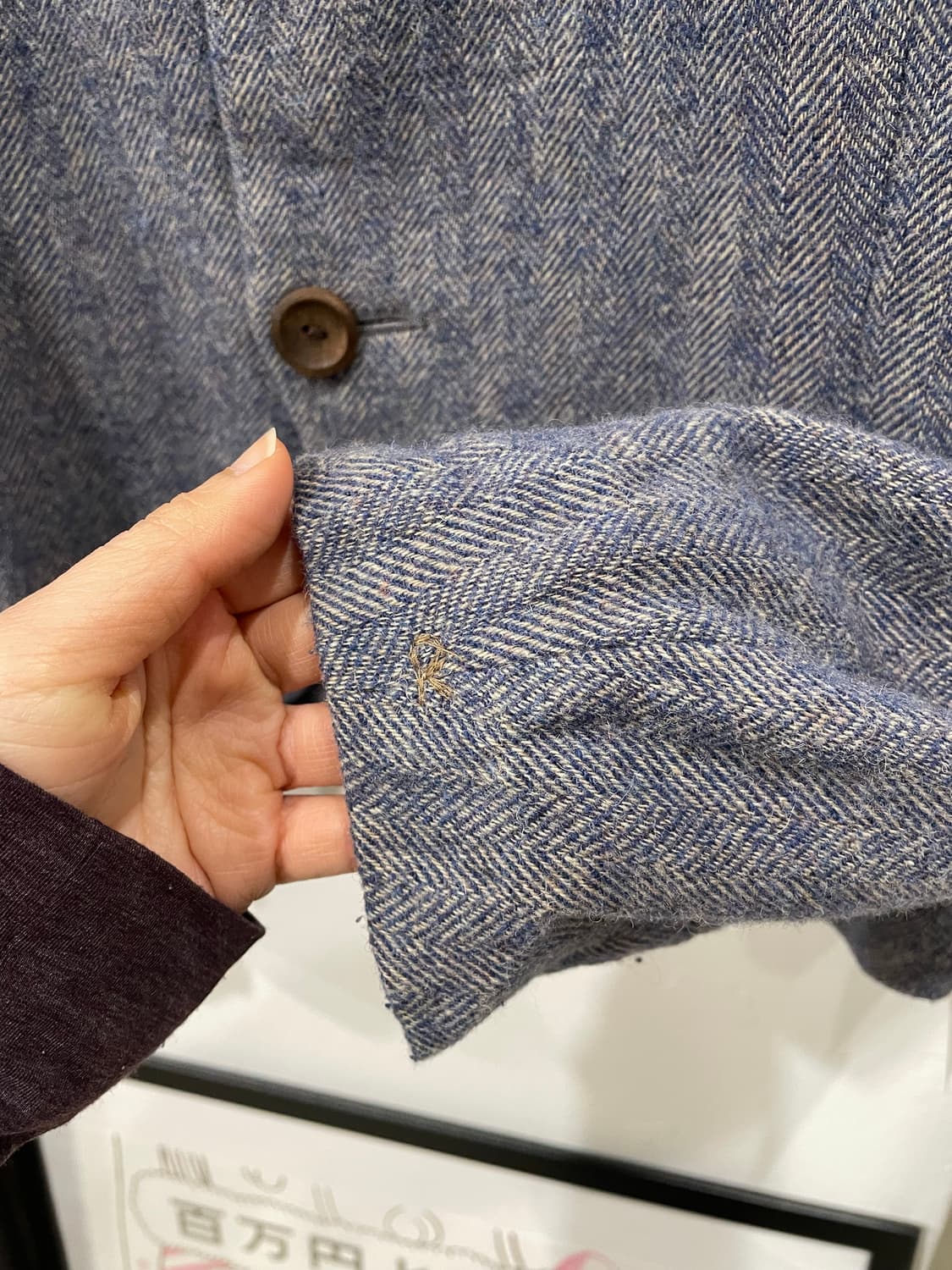 45rpm cotton jacket 상품이미지8