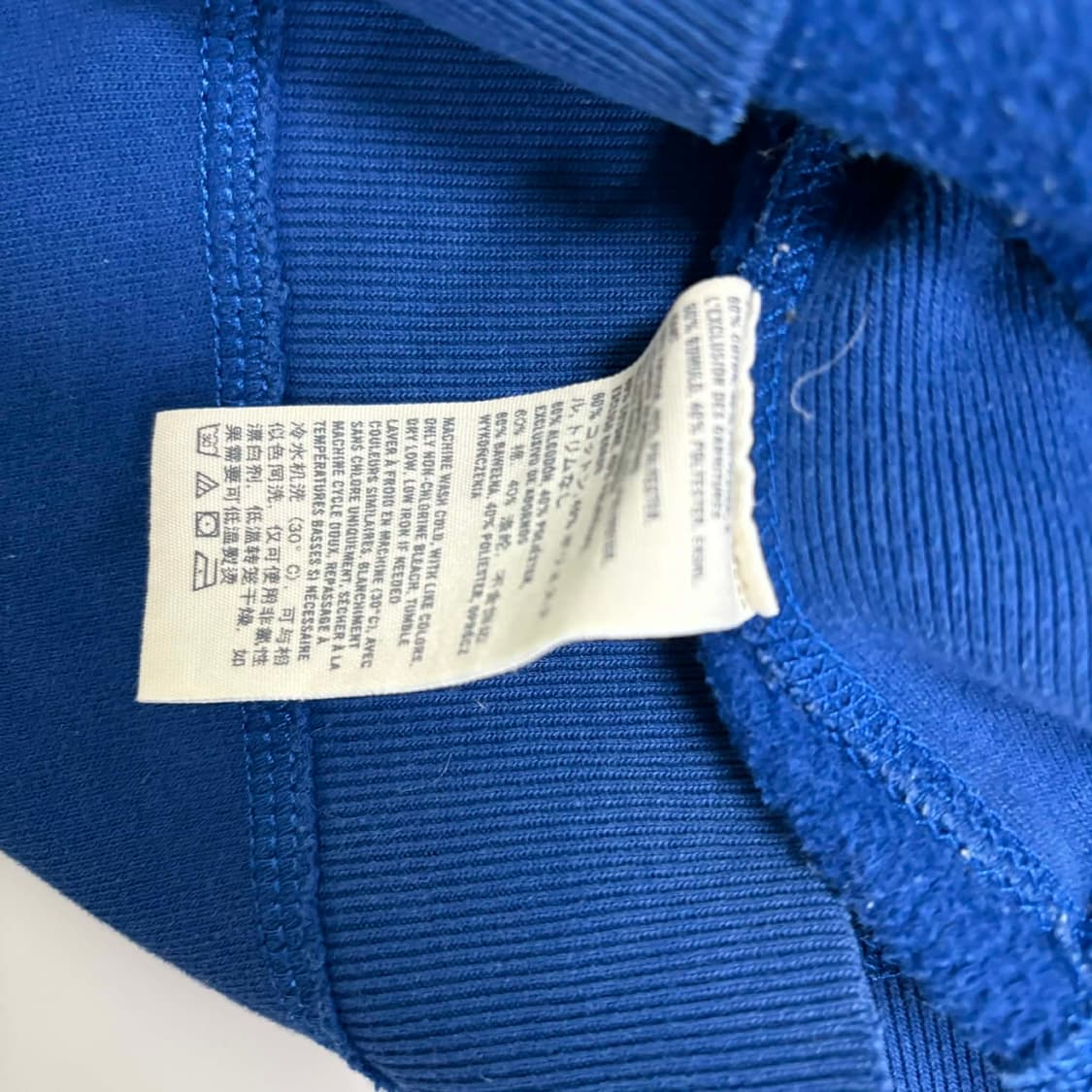 아베크롬비 y2k 여리핏 블루 걸즈 스웻 후드집업 희귀져지(M) 상품이미지6