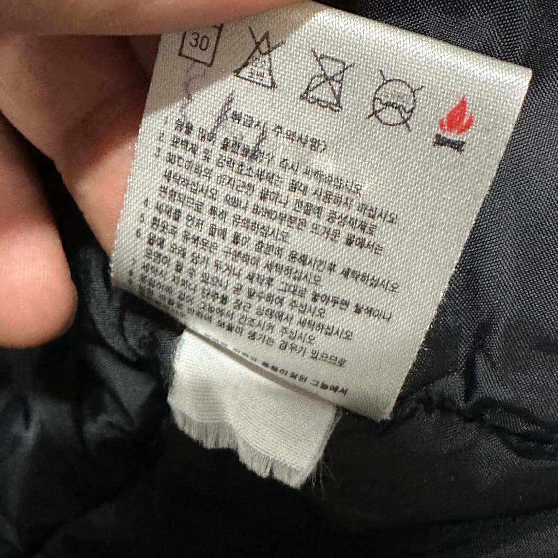 나이키 맨유 00s 블랙 오버핏 점퍼 XXL 상품이미지6