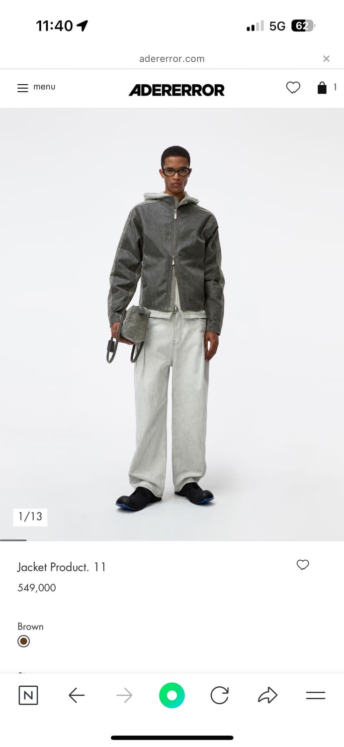아더에러 Jacket Product. 11 구매 상품이미지1