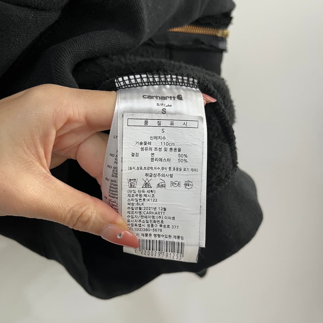 칼하트 미드웨이트 블랙 써멀 후드집업 상품이미지6