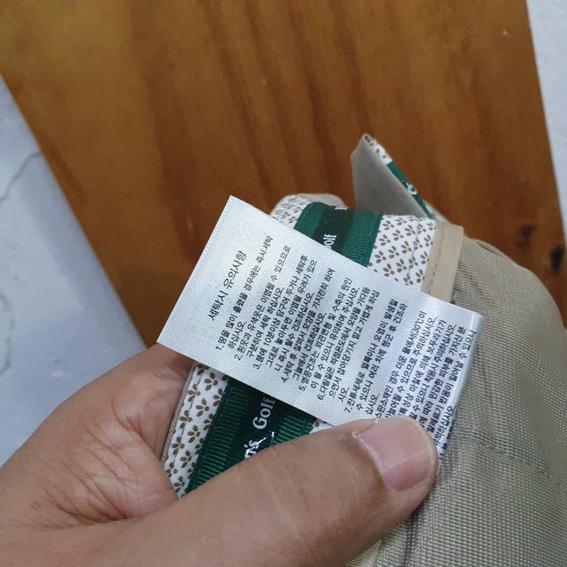 헨리코튼 남자 골프 바지(32) 상품이미지4