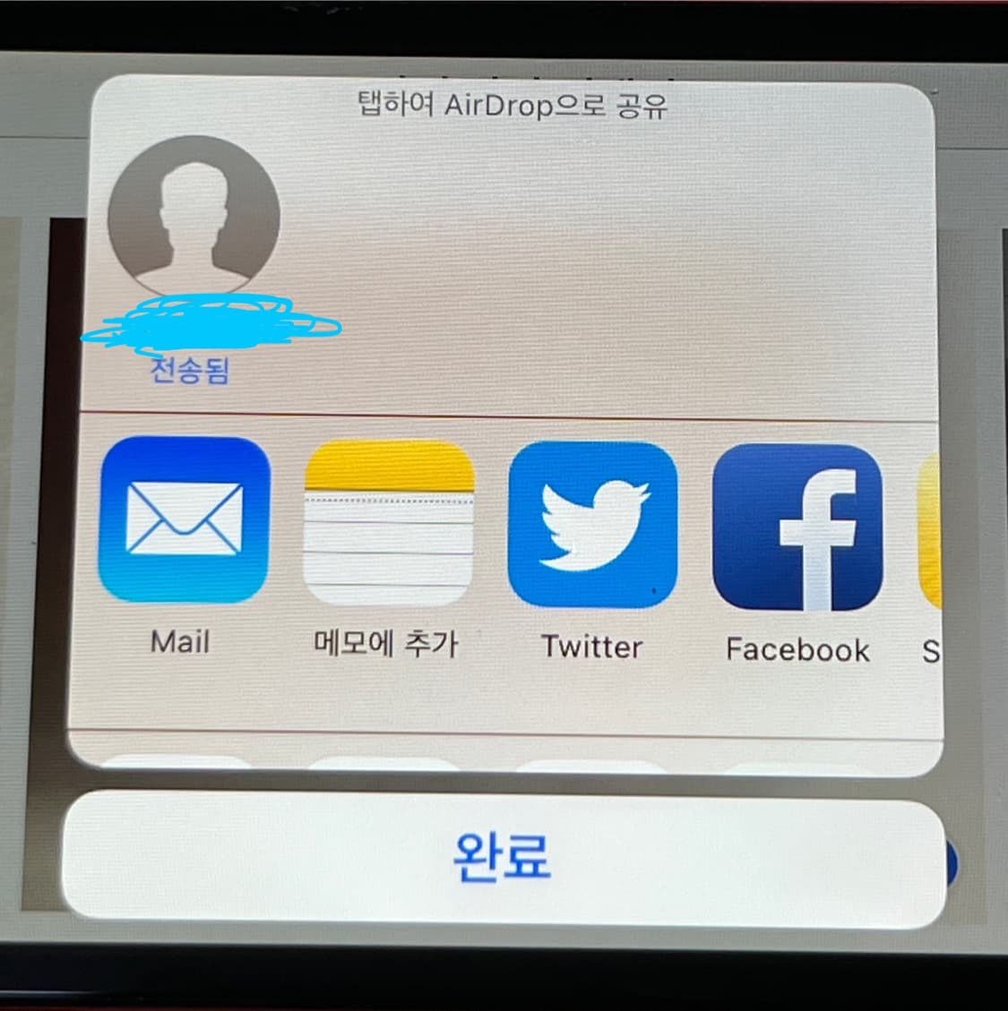 아이폰 5c red 16gb 레드 상품이미지4