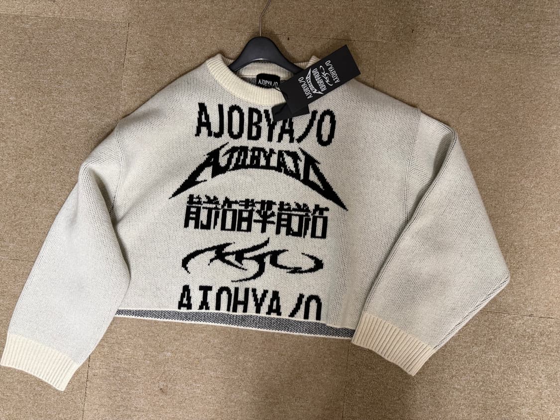 아조바이조  크롭니트  상품이미지9