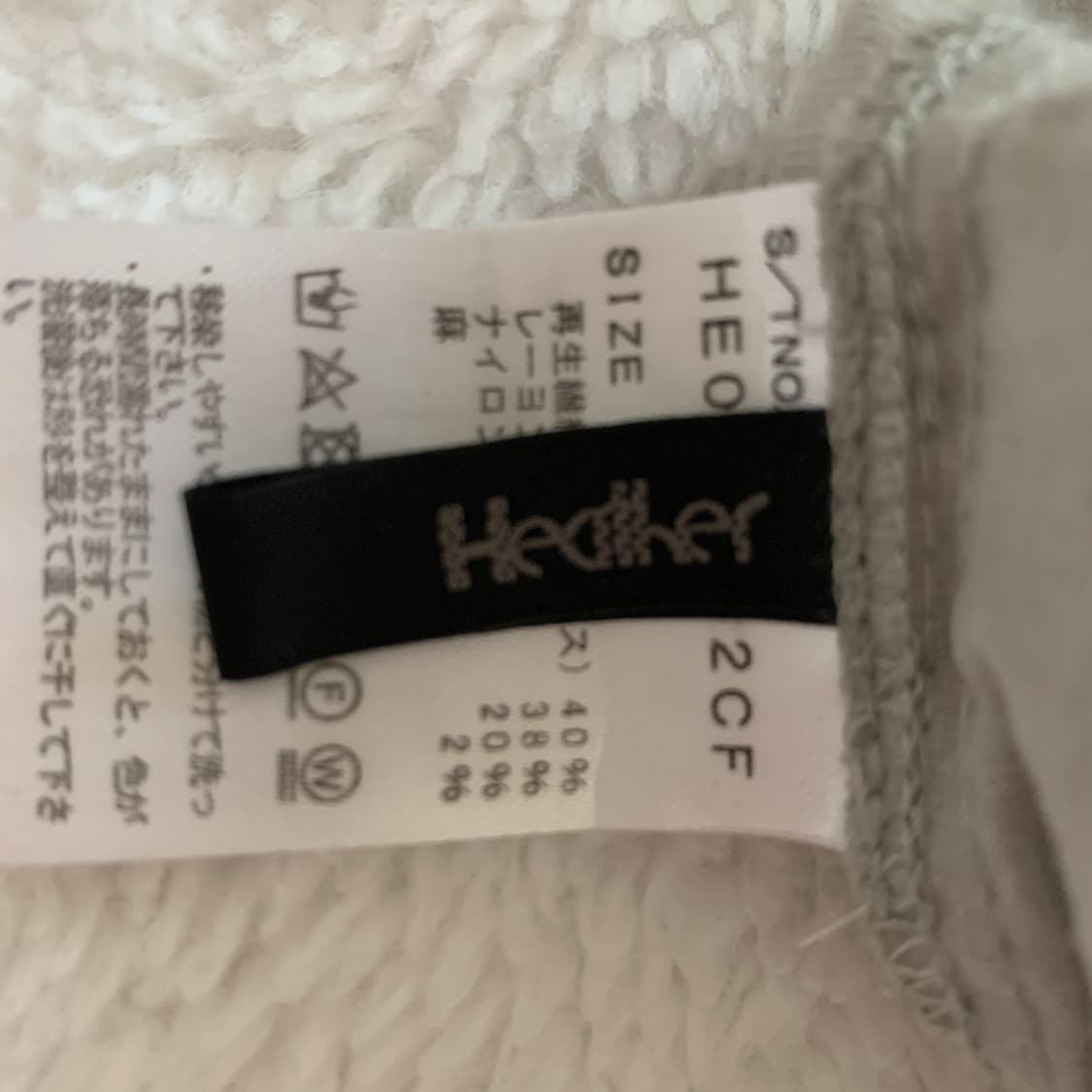 Heather 일본 빈티지 셔링 리본 레이어드 블라우스 상품이미지9