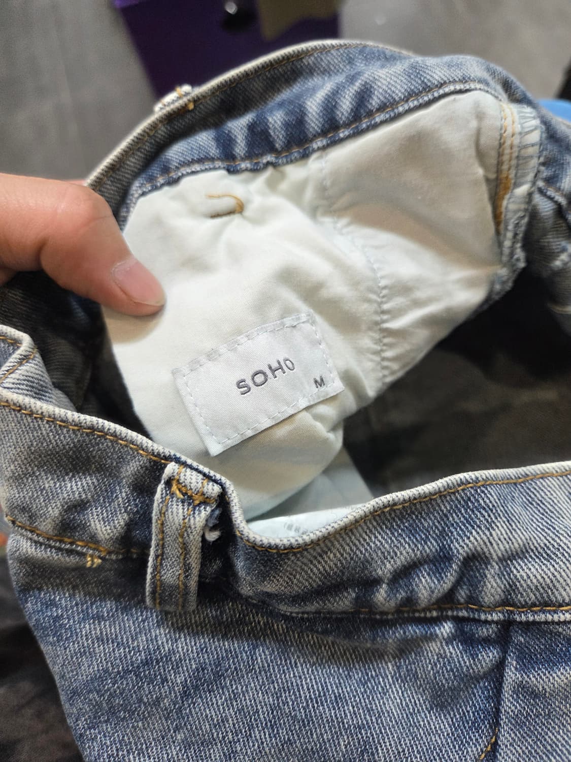 빈티지 soho 벌룬 와이드 스트링 데님팬츠 m 상품이미지4