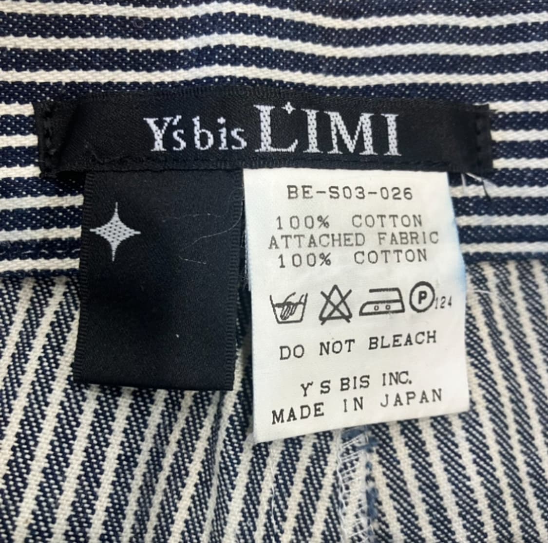 [29] Y’s bis 요지야마모토 히코리 스커트 상품이미지9