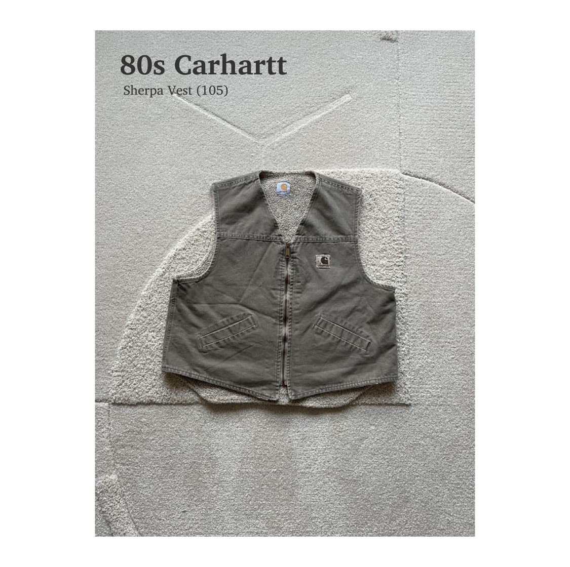 80s 칼하트 쉐르파 베스트 (105) 상품이미지1