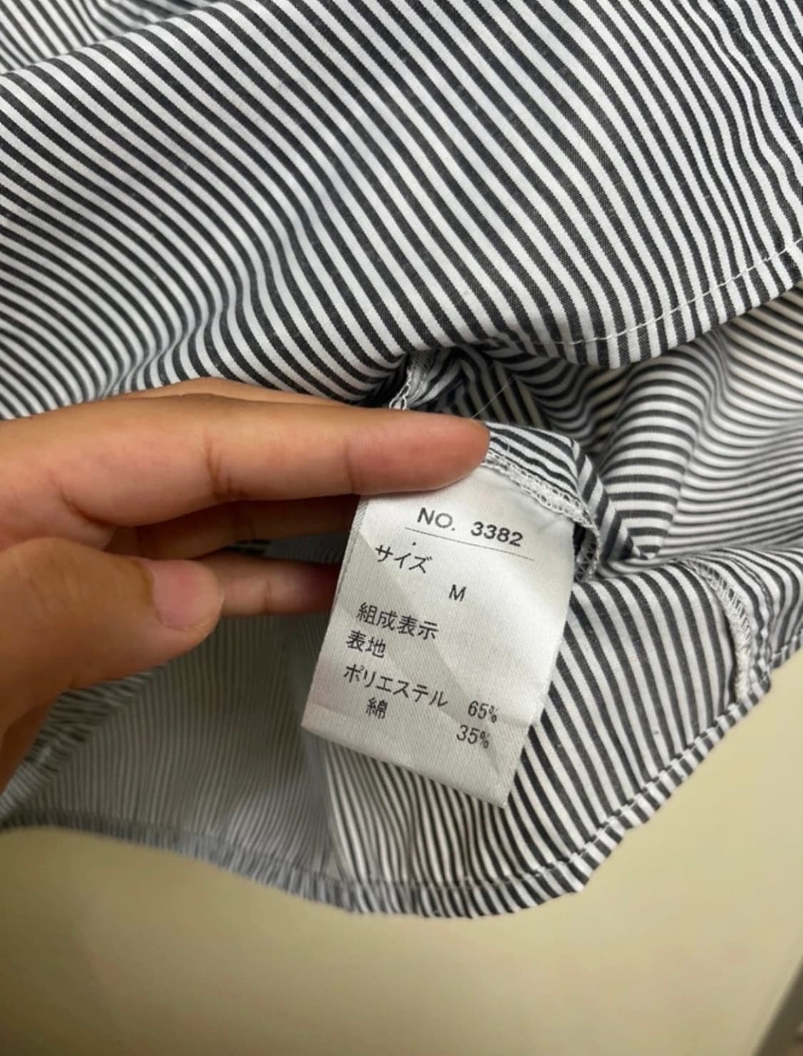 스트라이프 꼬임 블라우스 상품이미지9