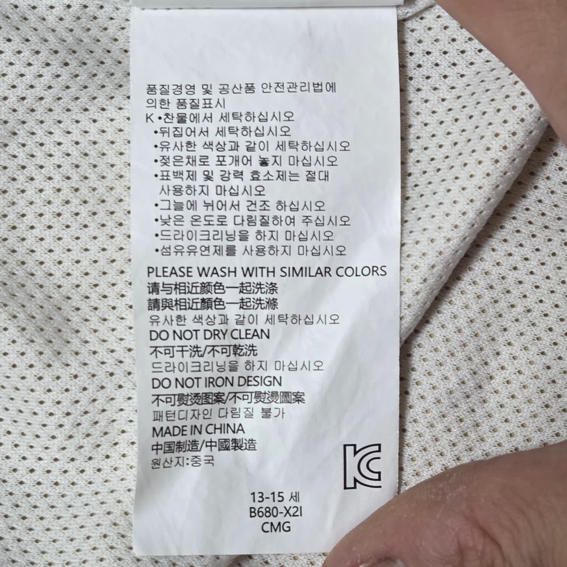 Jordan 나이키 조던 우먼 바람막이 윈드브레이커 자켓  상품이미지7