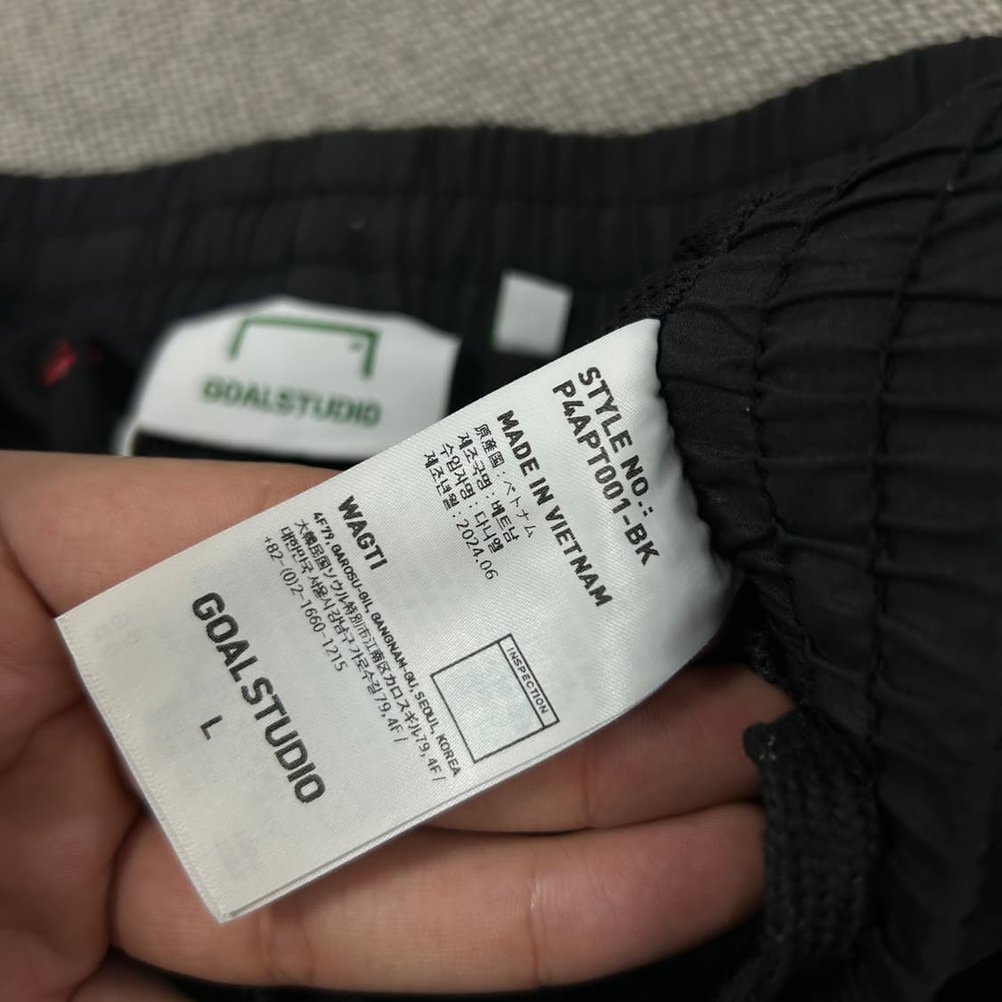 골스튜디오 T1 나일론 트랙팬츠(L) 상품이미지5