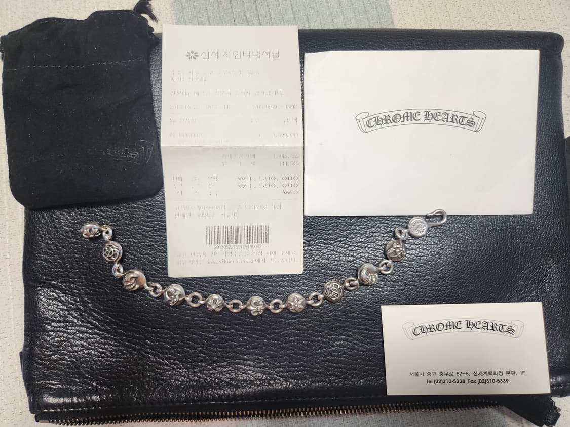 정품 크롬하츠 멀티볼 체인 팔찌 상품이미지6