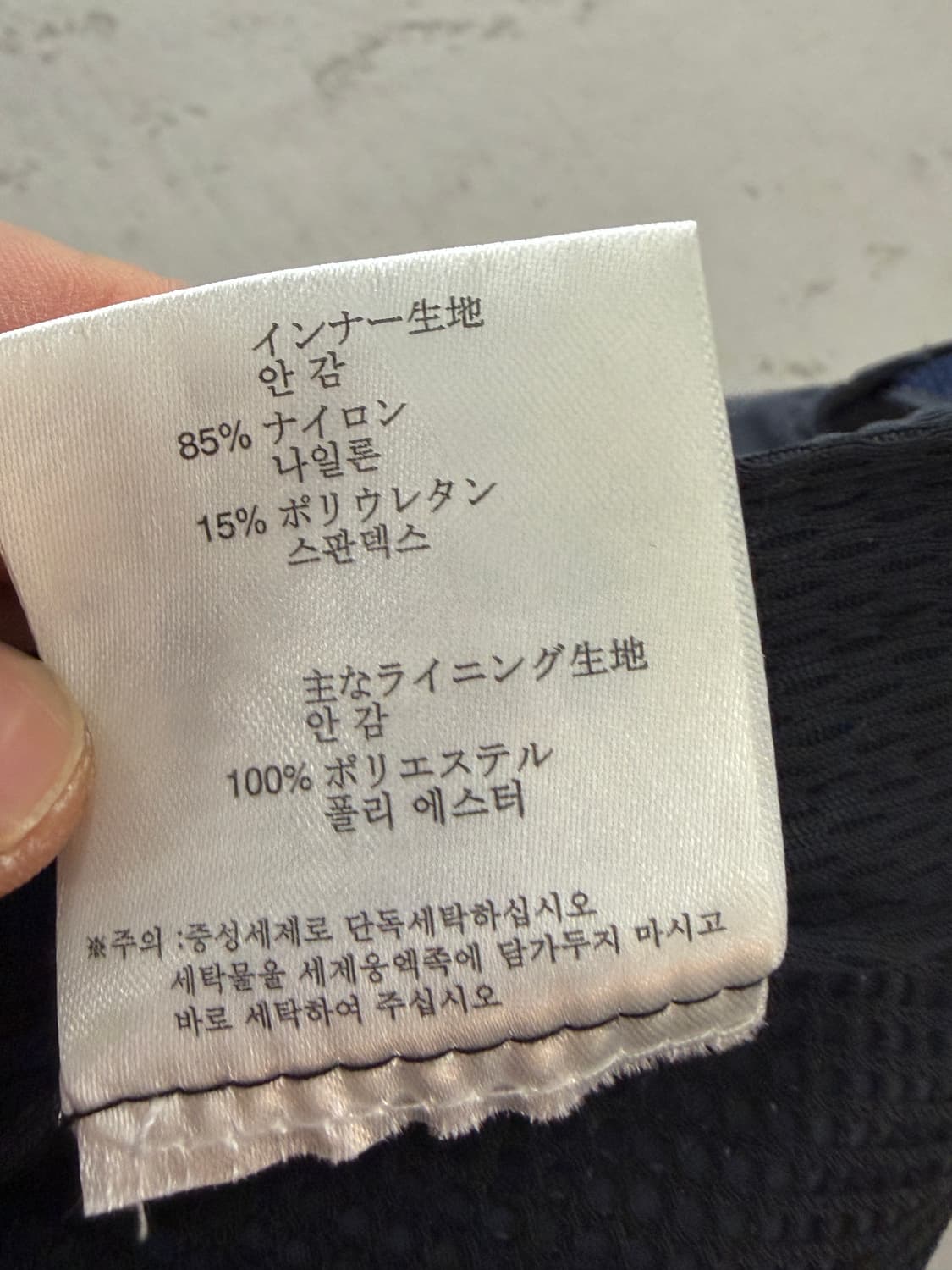 Montura 몬츄라 나일론 로고 캡 상품이미지3