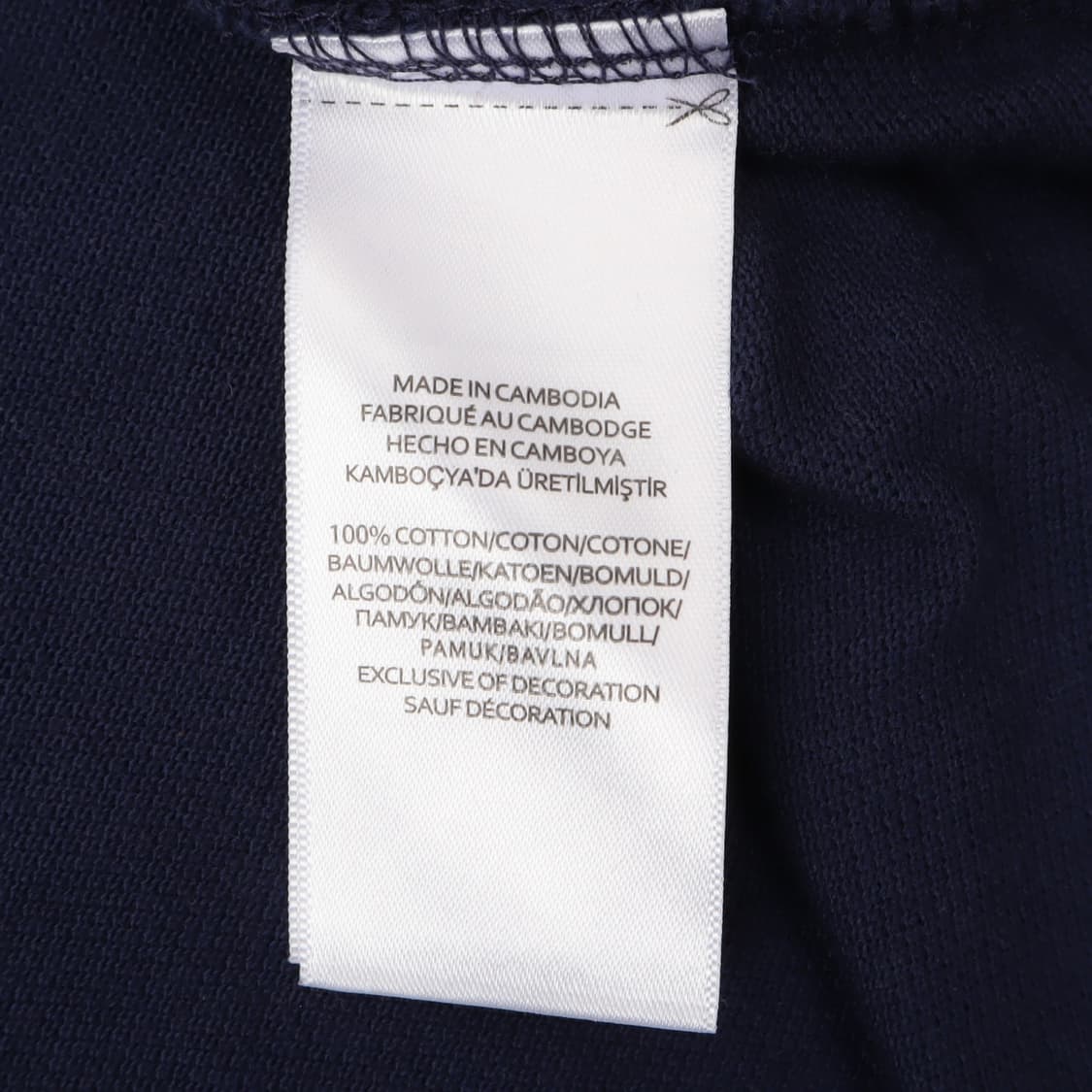 폴로 랄프로렌 네이비 pk 롱슬리브 티셔츠 상품이미지9