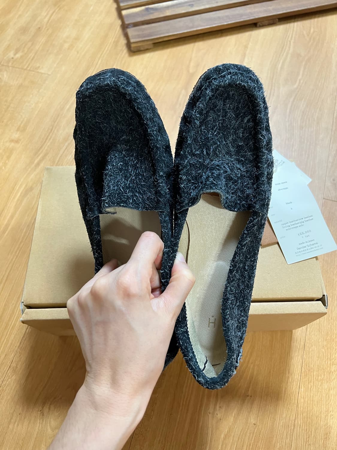 핸더스킴 모카신 5사이즈 260 판매 상품이미지5