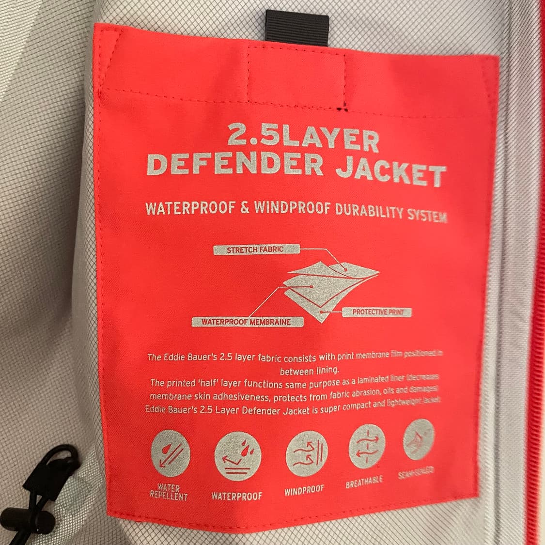 에디바우어 심실링 바람막이 XS 상품이미지6