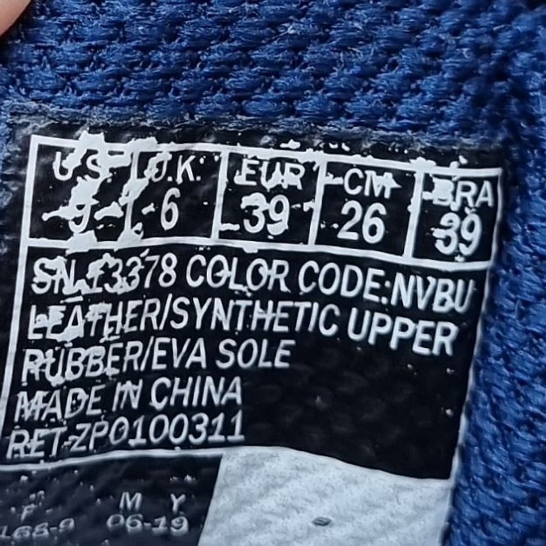 스케쳐스 딜라이트3. 남성운동화260. 상품이미지6