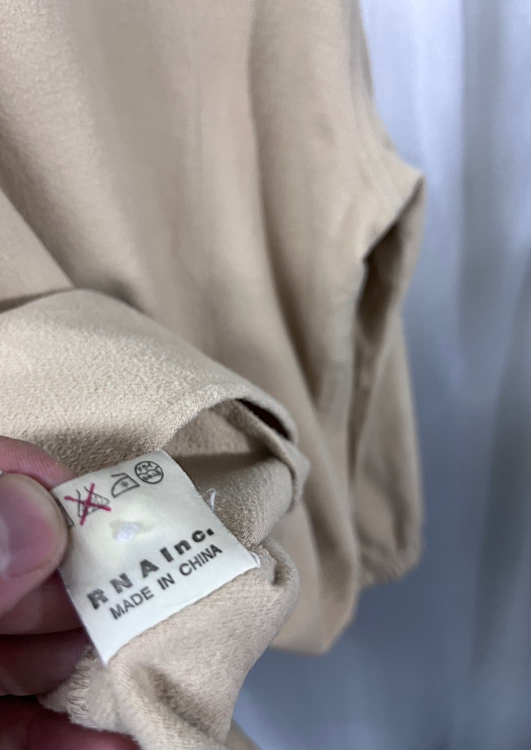 RNA Inc 상품이미지6