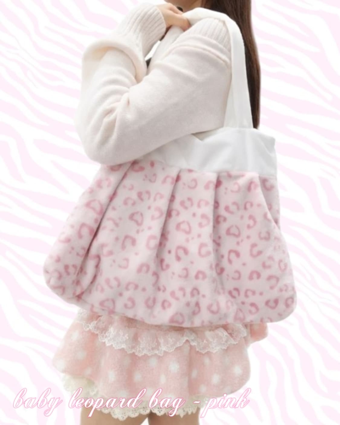 베이비 레오파드 백 갸루 히메갸루 라떼갸루 오네갸루 히메카지 일본 상품이미지2
