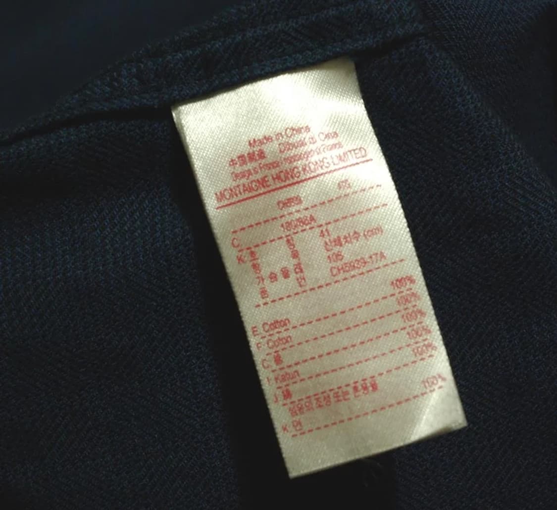 라코스테 셔츠 100 상품이미지7