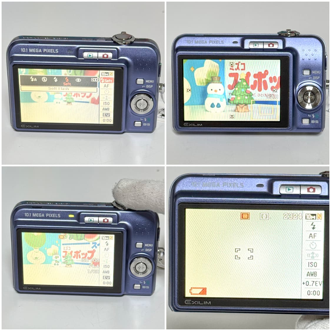 카시오 엑슬림 Z1050 베이비블루 빈티지디카 상품이미지6