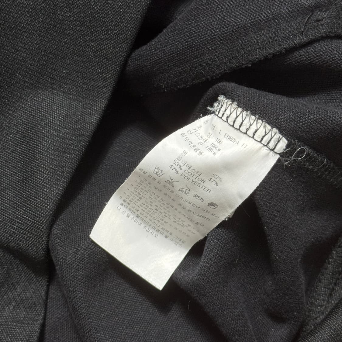 아디다스 유로파 트랙탑 져지 상품이미지4