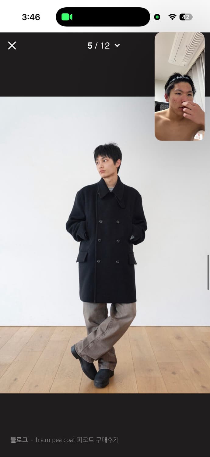 [판매] ham 피코트 1사이즈 상품이미지1