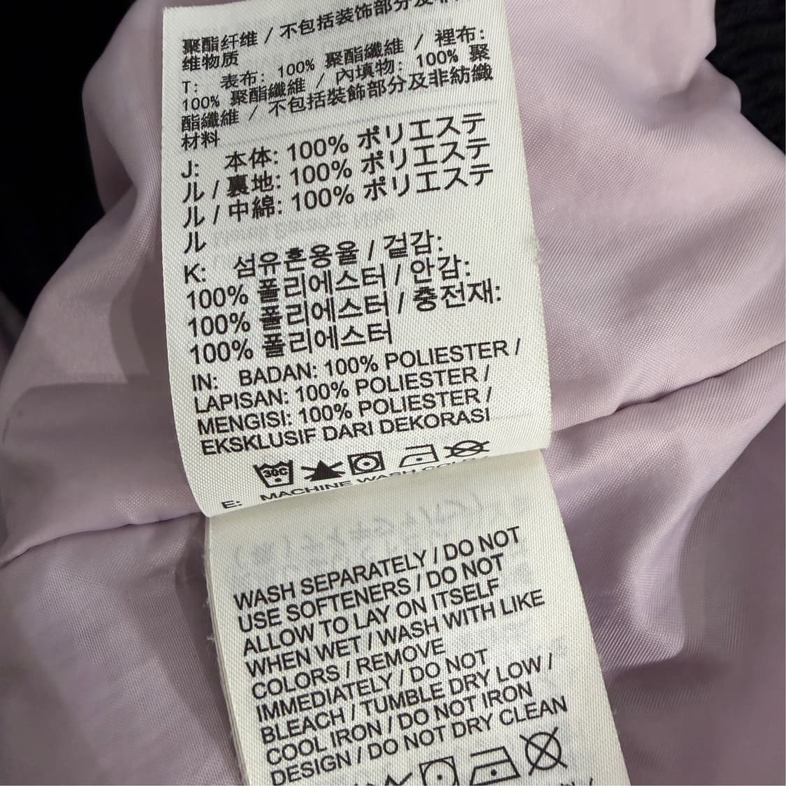 [XL] 나이키 NRG 솔로 스우시 사틴 봄버자켓 상품이미지8