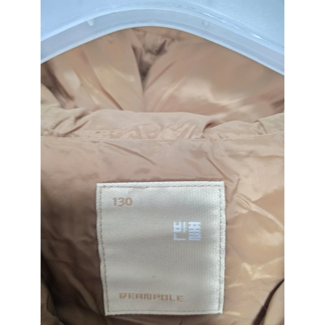 택포) 20s 빈폴 키즈 롱 다운 패딩 130 상품이미지2