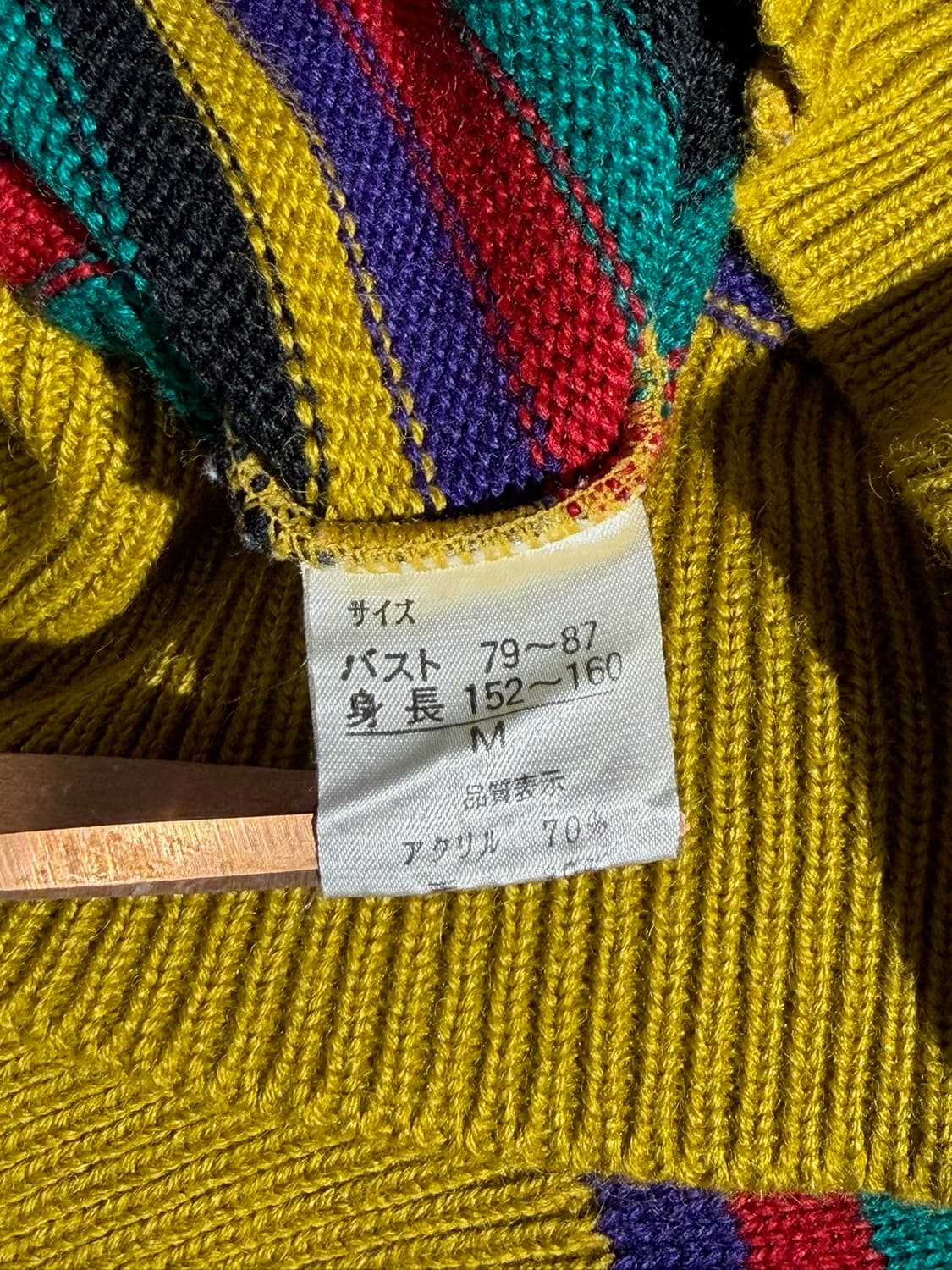 PALLS PYRA 니트 (Made In Japan) 상품이미지6