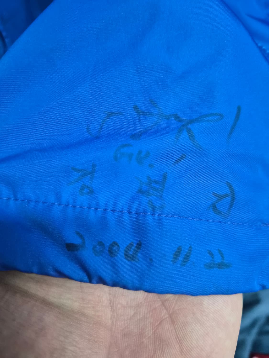 XXL/115) 나이키 98~02 대한민국 국가대표 트레이닝 셋업 팝니다 상품이미지6