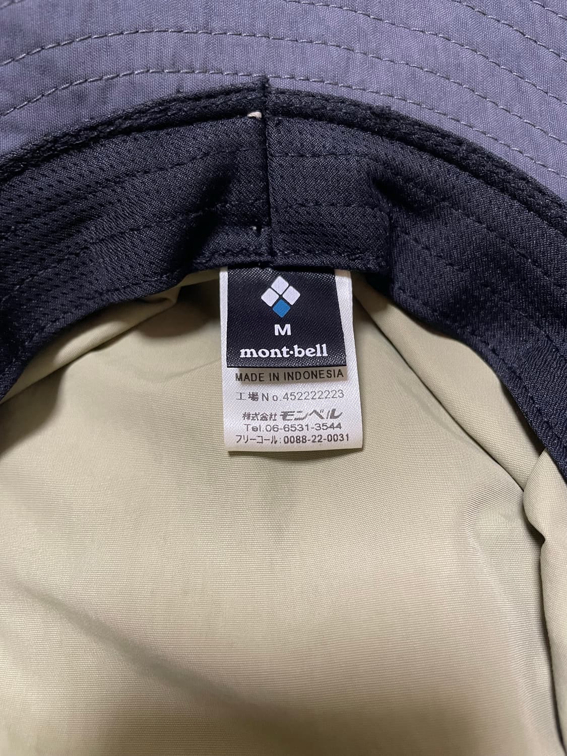 몽벨 버킷햇 모자 카키베이지 상품이미지3