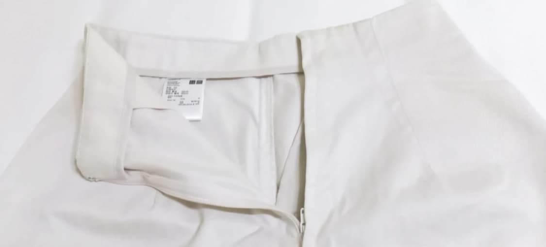 유니클로 롱스커트 상품이미지2