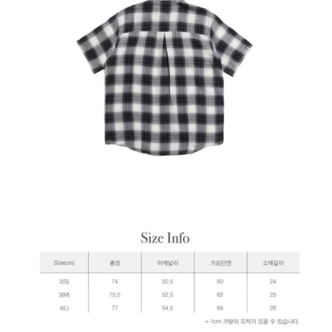 해칭룸 2pk 디스트로이드 옴브레 셔츠 4사이즈 판매합니다. 상품이미지3