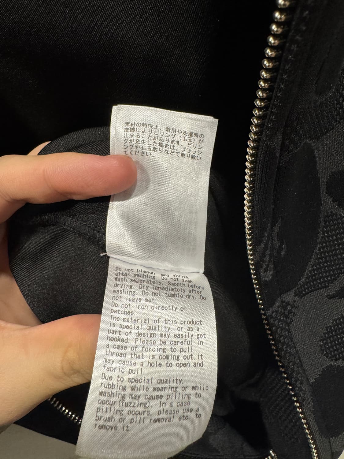 베이프 솔리드 카모 자카드 블랙 후드집업 상품이미지6