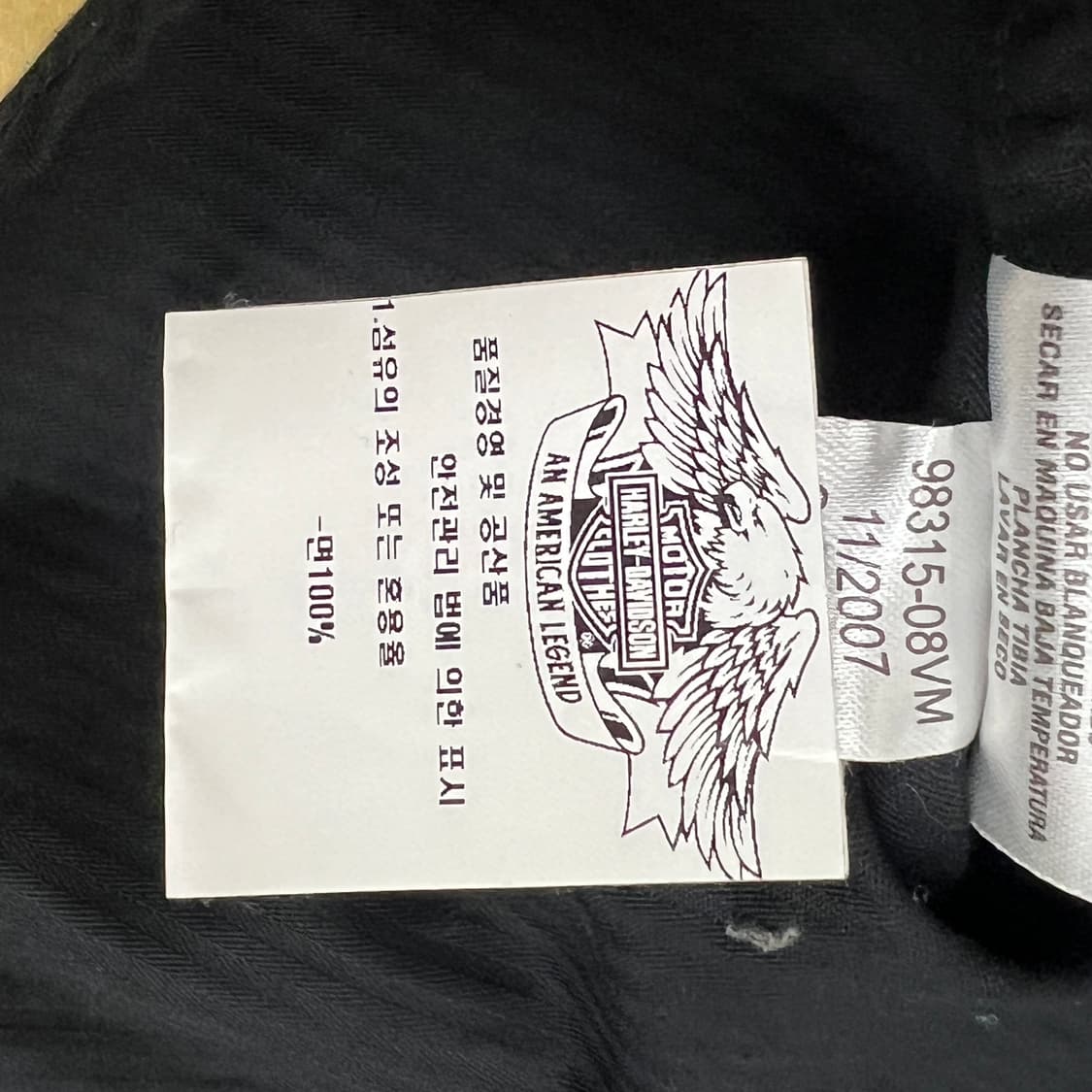 할리데이비슨 스크리밍 이글 블랙 스트라이프 셔츠 S 상품이미지8