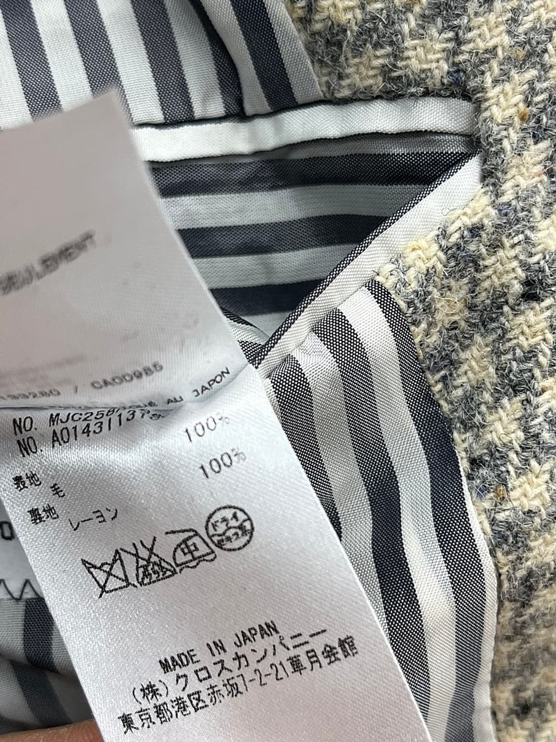 95) 톰브라운 하운드 패딩자켓  상품이미지10