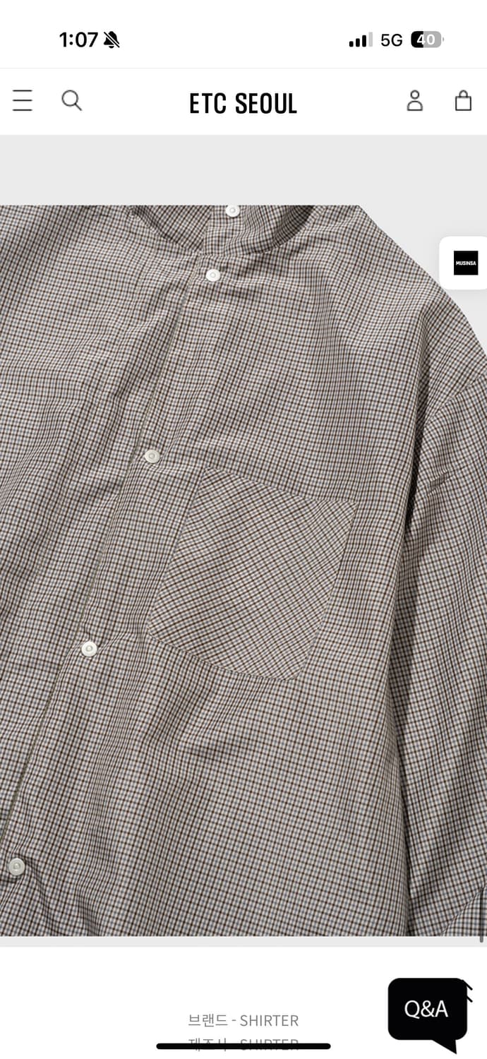 SHIRTER 리버시블 하이넥 자켓 카키 L 상품이미지8