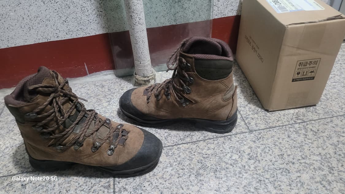 한바그 등산화 상품이미지5
