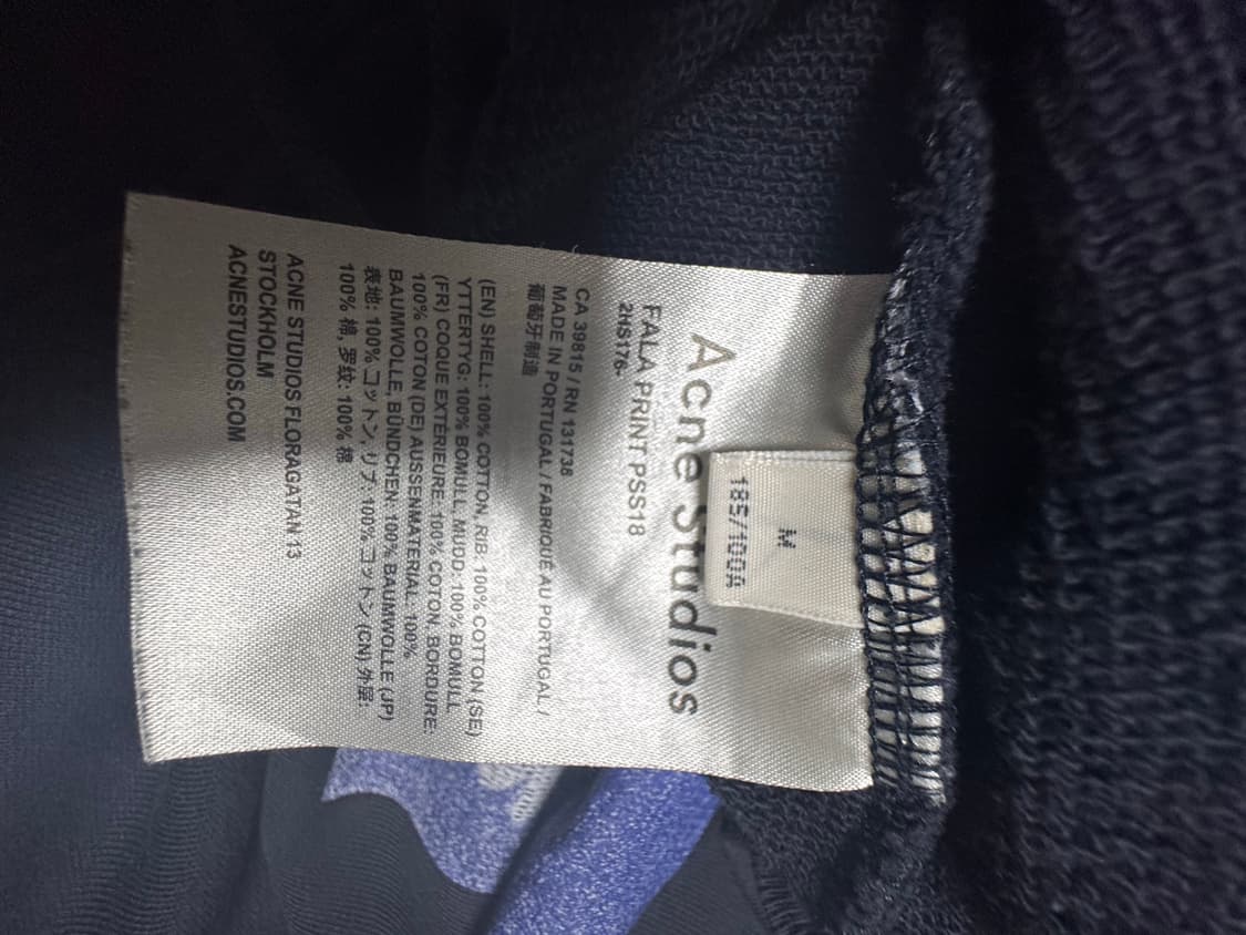 [XL]아크네 스튜디오 프린팅 후드티 상품이미지2