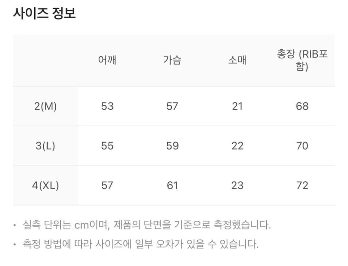 [2] 폴리테루 x 행크 그래픽 티셔츠 블루독 퍼플 차콜 상품이미지6